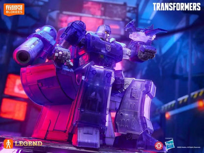 BLOKEES - Transformers Megatron Energy Explosion Ber G1 Action Edition 02 Model Kit