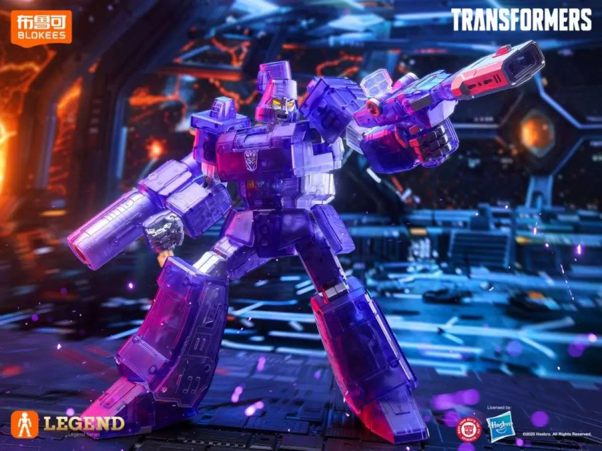 BLOKEES - Transformers Megatron Energy Explosion Ber G1 Action Edition 02 Model Kit