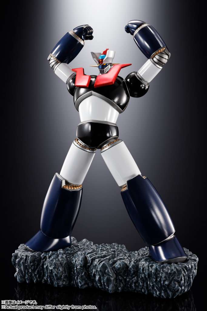 BANDAI - Double Mazinger Figuarts Zero Touch Metallique