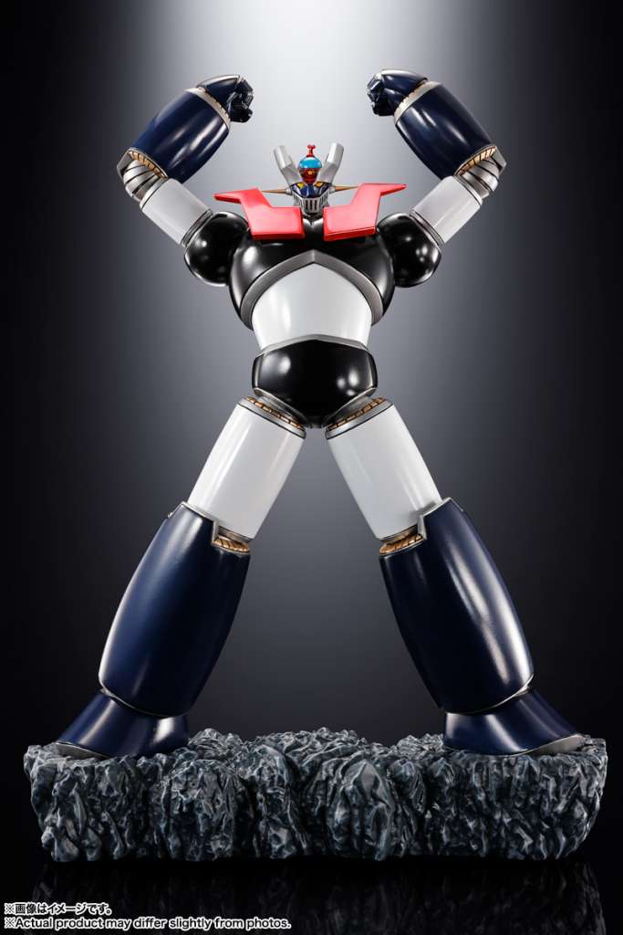 BANDAI - Double Mazinger Figuarts Zero Touch Metallique