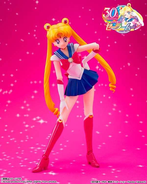 BANDAI - Sailor Moon Crystal Star Compact Edition s.h.figuarts