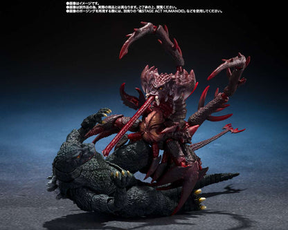 BANDAI - Godzilla jr. ＆ Destoroyah Evolution Set s.h.monsterarts