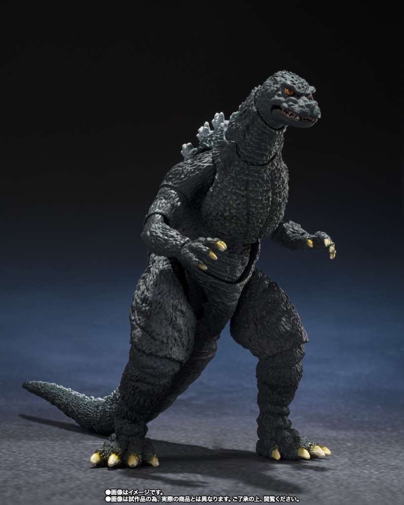 BANDAI - Godzilla jr. ＆ Destoroyah Evolution Set s.h.monsterarts