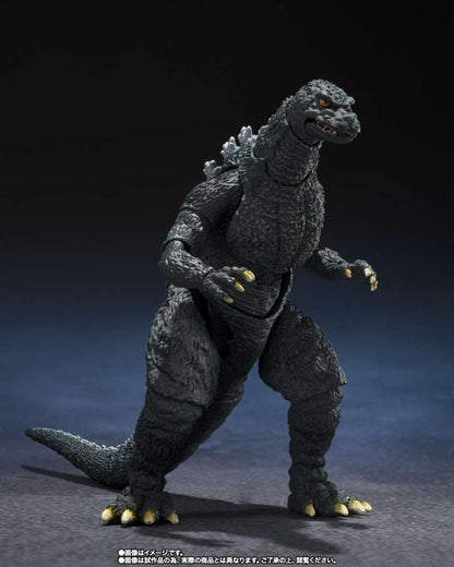BANDAI - Godzilla jr. ＆ Destoroyah Evolution Set s.h.monsterarts