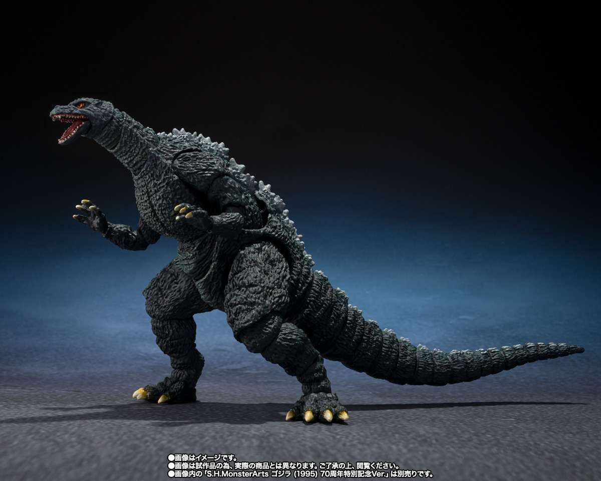 BANDAI - Godzilla jr. ＆ Destoroyah Evolution Set s.h.monsterarts