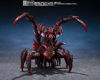 BANDAI - Godzilla jr. ＆ Destoroyah Evolution Set s.h.monsterarts