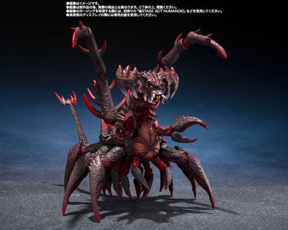 BANDAI - Godzilla jr. ＆ Destoroyah Evolution Set s.h.monsterarts