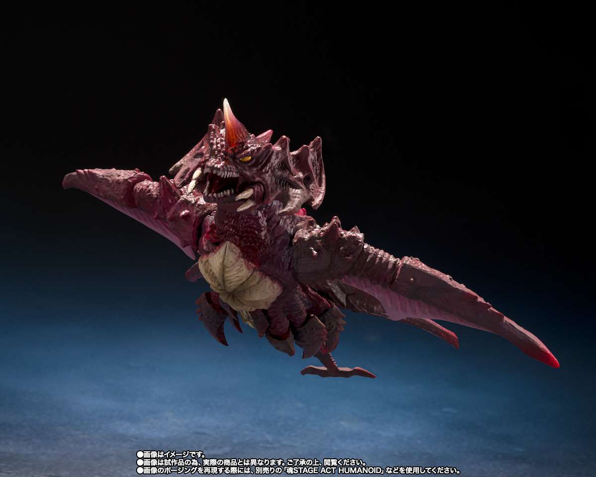 BANDAI - Godzilla jr. ＆ Destoroyah Evolution Set s.h.monsterarts