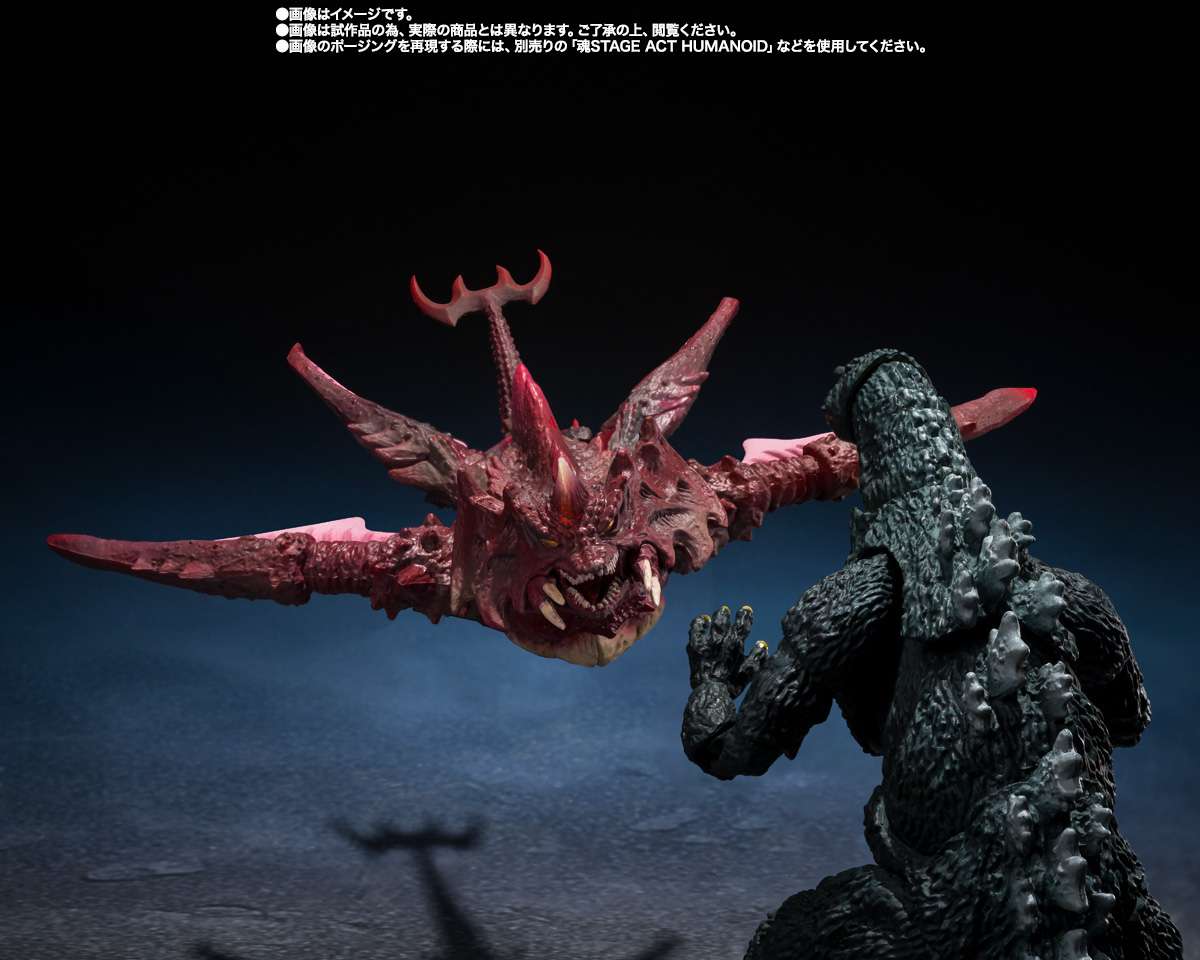 BANDAI - Godzilla jr. ＆ Destoroyah Evolution Set s.h.monsterarts