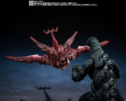 BANDAI - Godzilla jr. ＆ Destoroyah Evolution Set s.h.monsterarts