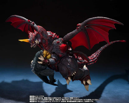 BANDAI - Godzilla jr. ＆ Destoroyah Evolution Set s.h.monsterarts