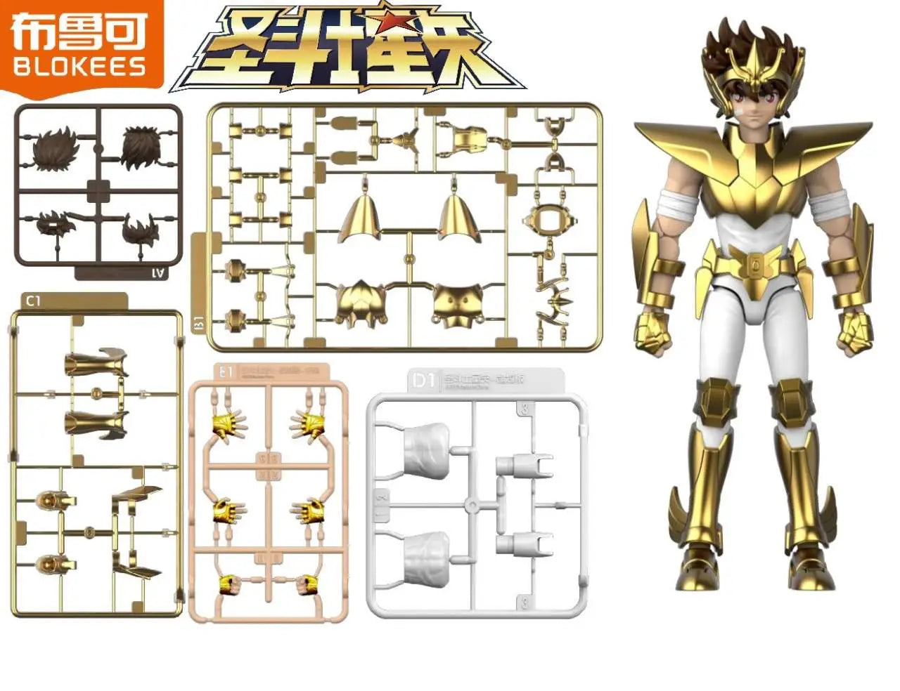 BLOKEES - Saint Seiya Pegasus Seiya Ex Champion Class Anniversary Edition Model Kit