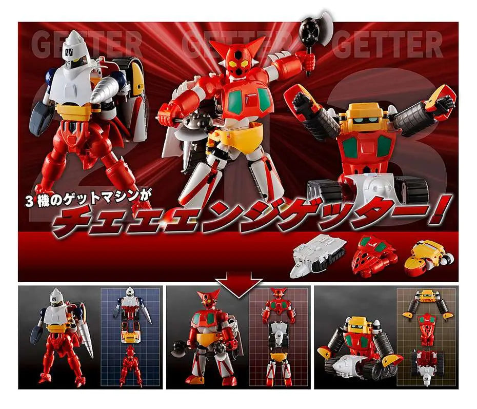 FREEING - Getter Robo Dynamic Change Getter Robo Mini Fig Set