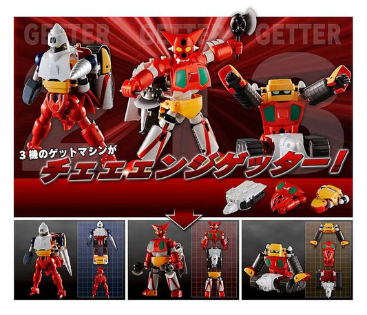 FREEING - Getter Robo Dynamic Change Getter Robo Mini Fig Set