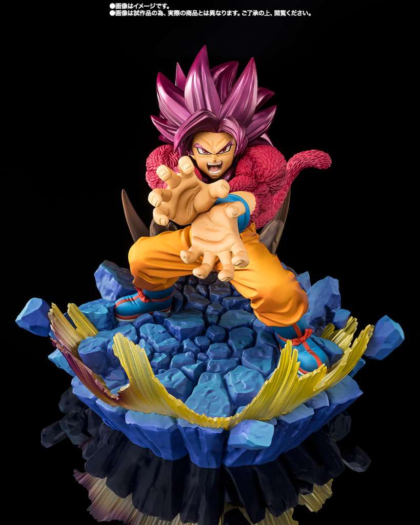 BANDAI - Dragon ball daima super saiyan 4 son goku extra battle figuarts zero