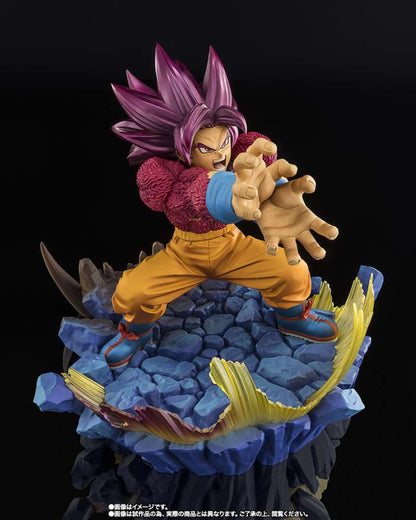 BANDAI - Dragon ball daima super saiyan 4 son goku extra battle figuarts zero