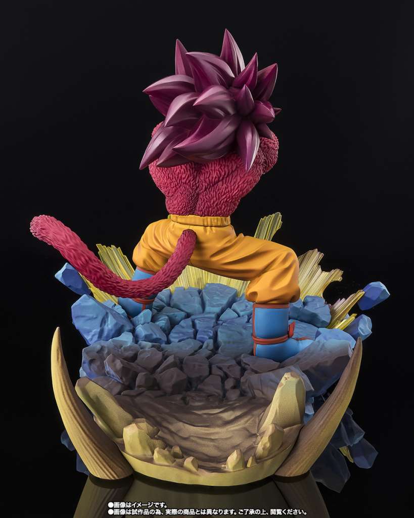 BANDAI - Dragon ball daima super saiyan 4 son goku extra battle figuarts zero