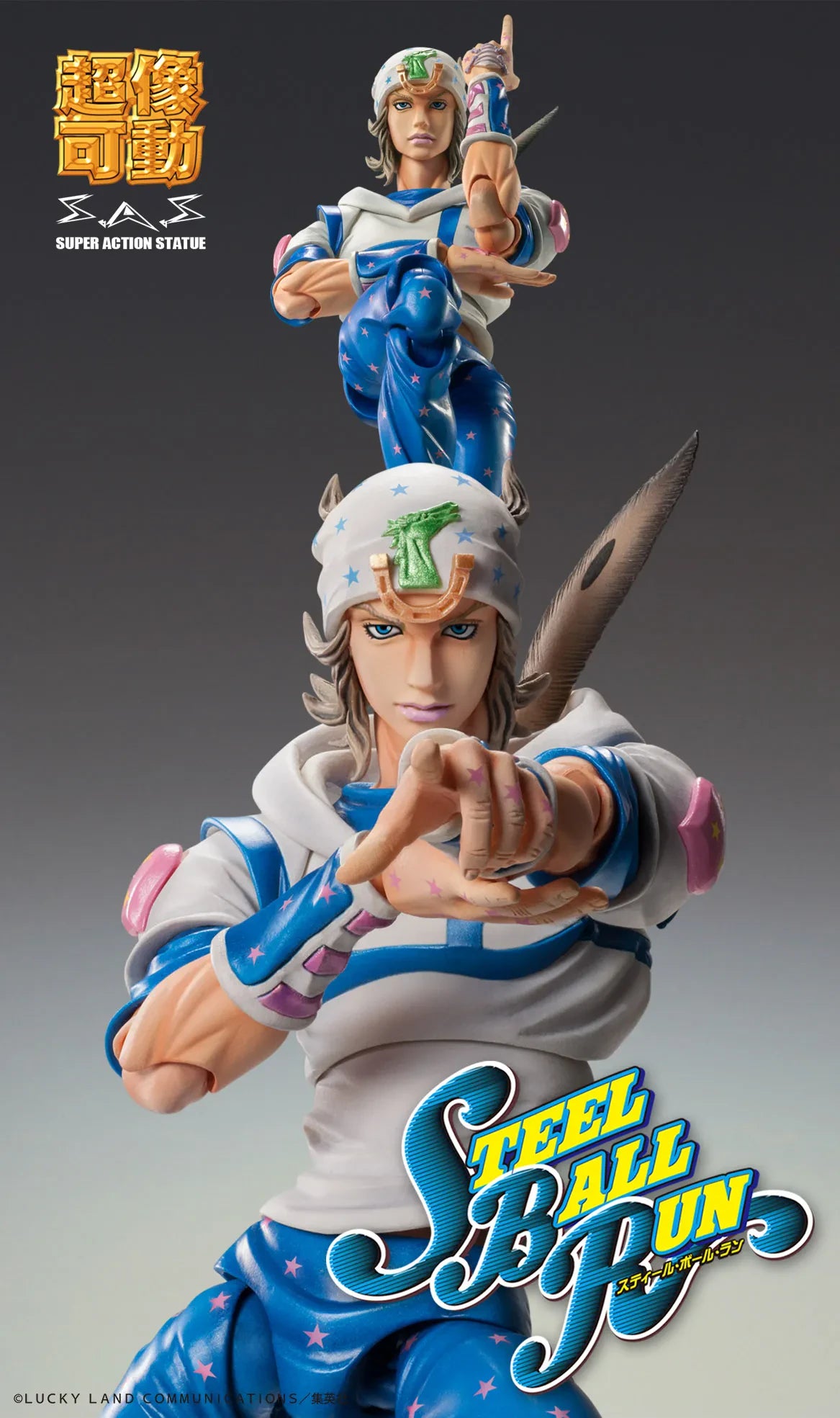 MEDICOS - Jojo Bizarre Adventure 7 Johnny Joestar Super Action Statue Af