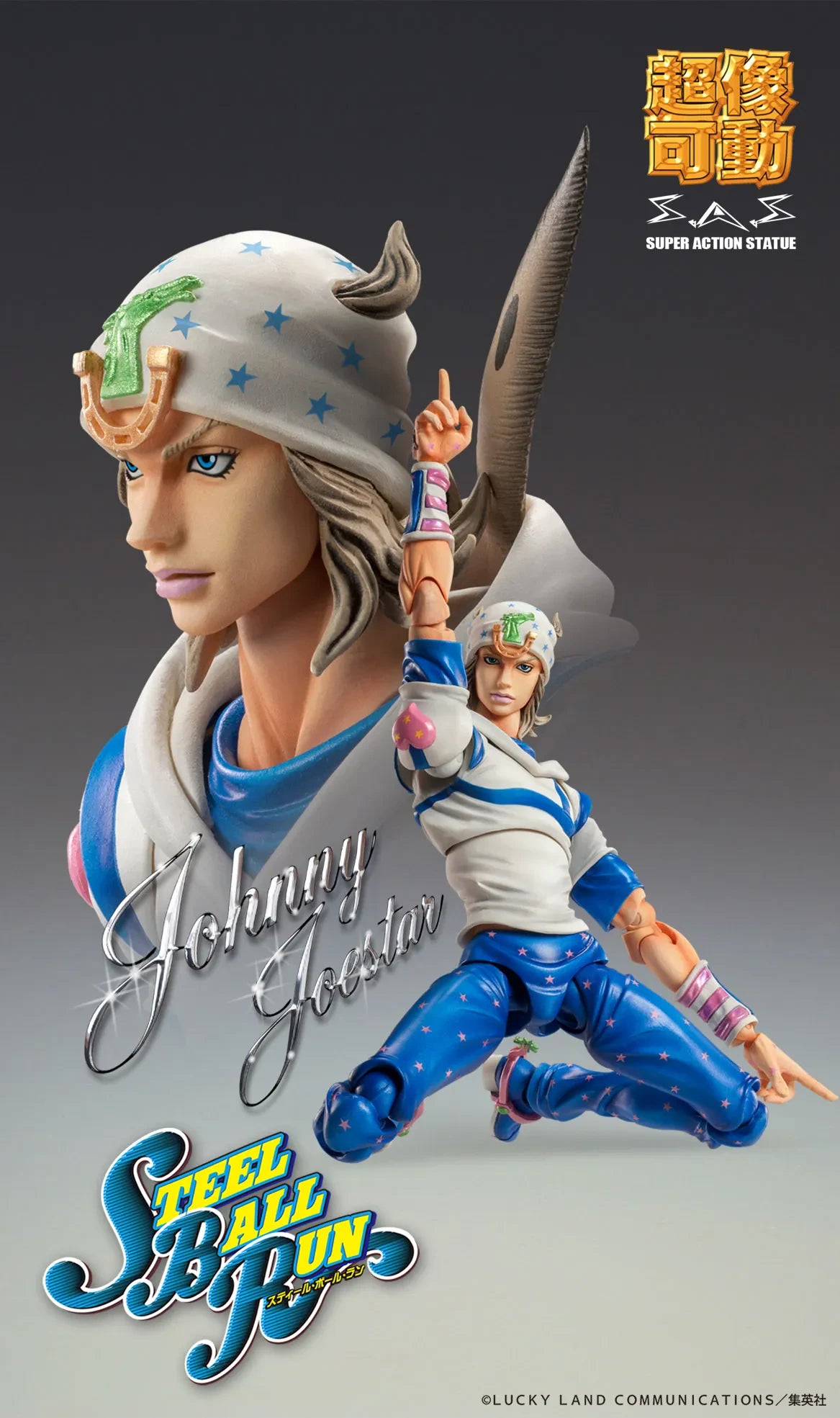 MEDICOS - Jojo Bizarre Adventure 7 Johnny Joestar Super Action Statue Af