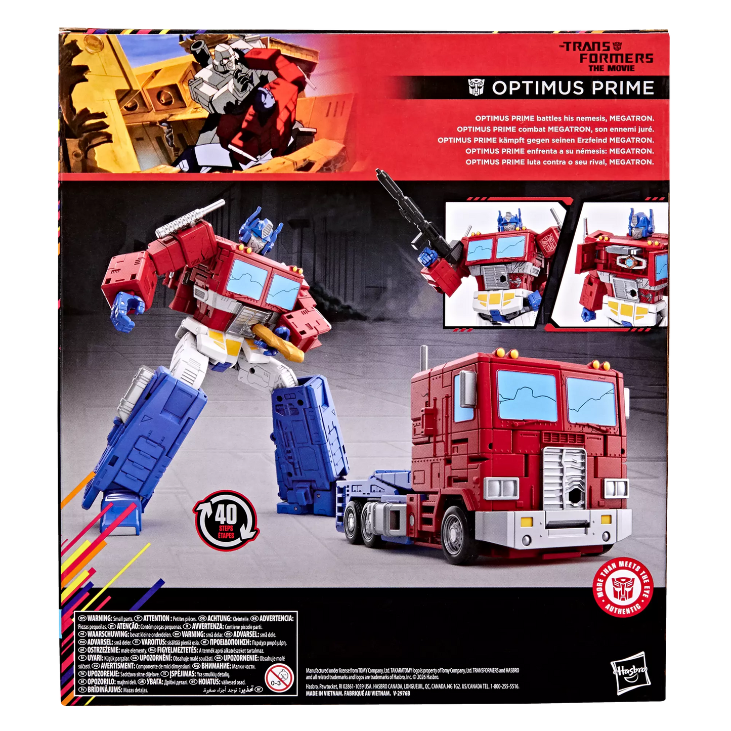 HASBRO - Transformers Studio Series Transformers The Movie Optimus Prime Action Figure