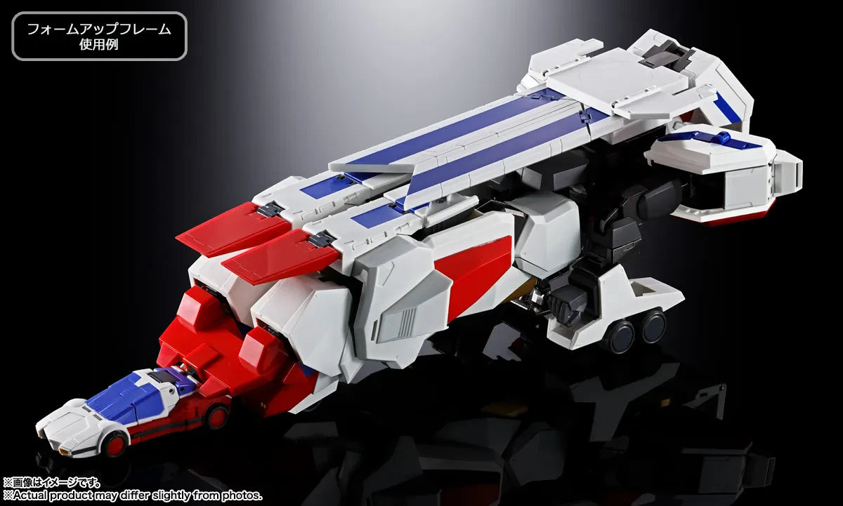 BANDAI - Gx-120 Kingexkizer