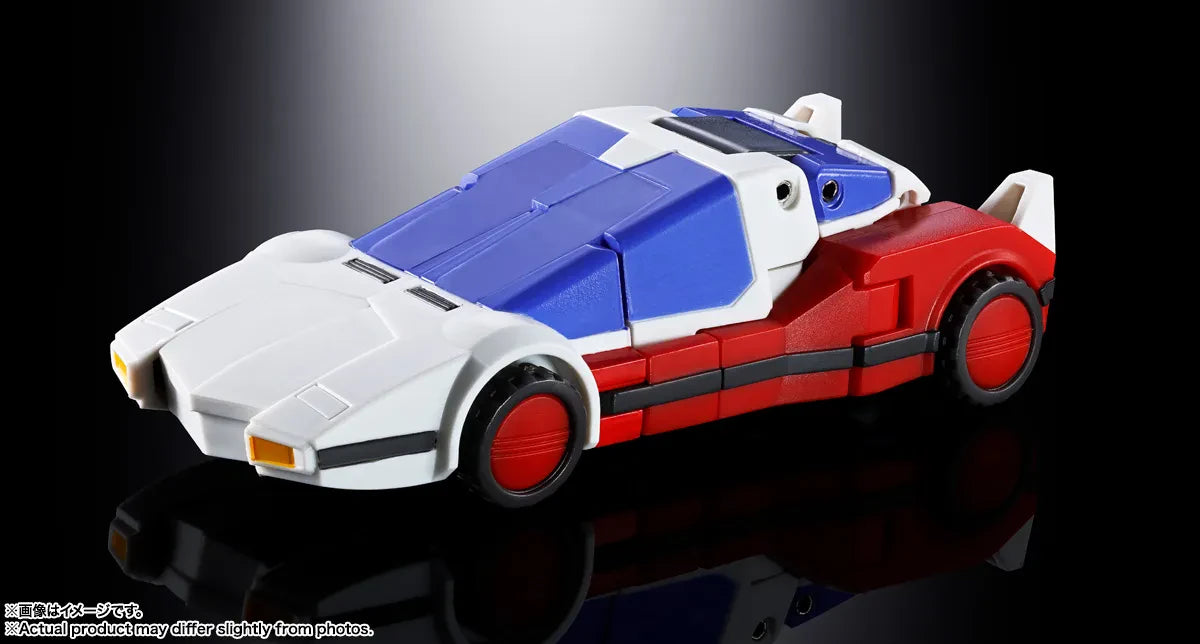 BANDAI - Gx-120 Kingexkizer
