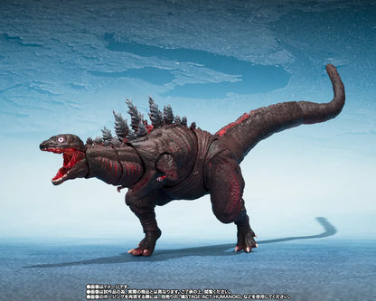 BANDAI - Godzilla 2016 - 2ndform/3rdform/giant Unidentified Creature Set S.h.monsterats
