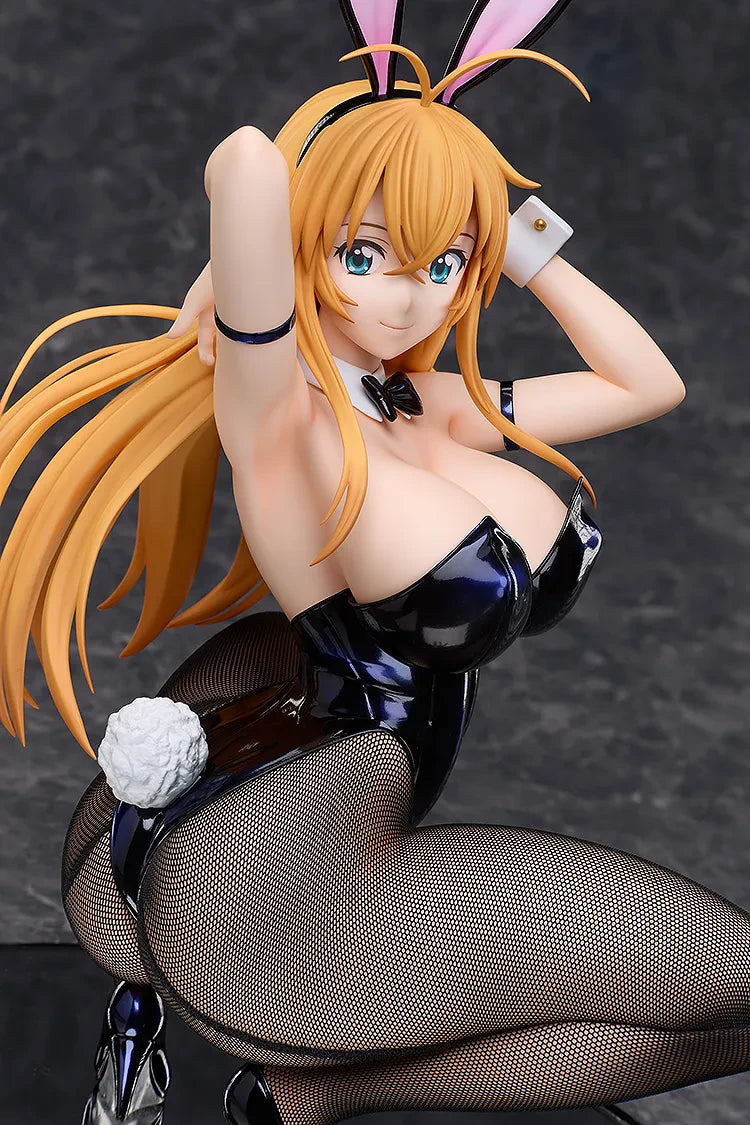 FREEING - Shin Ikki Tousen Sonsaku Hakufu Bunny 2nd 1/4 Statue