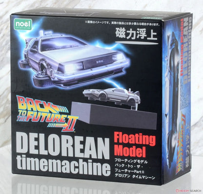 METRO K - Back To The Future 2 Time Machine Floating Plastic Model