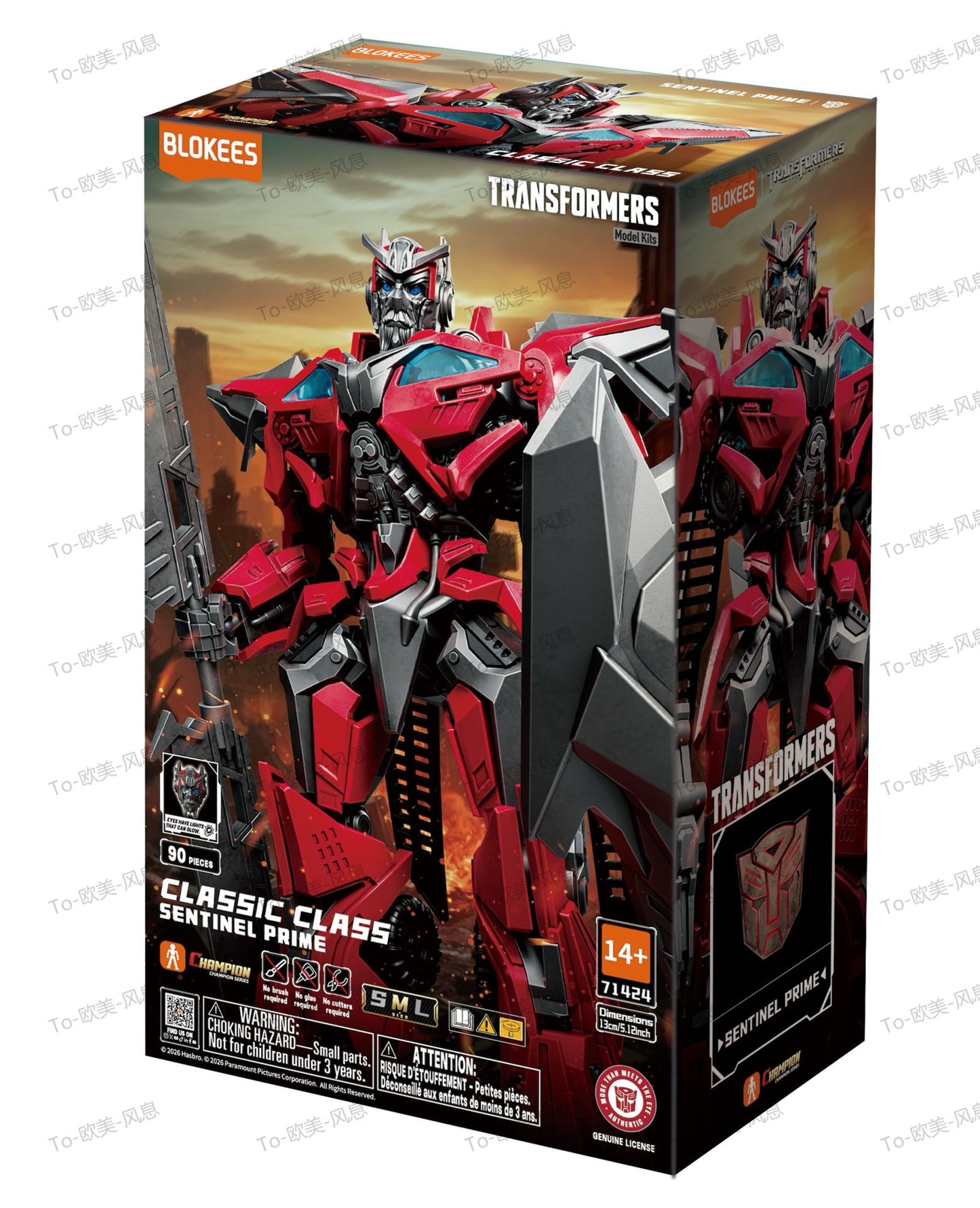 BLOKEES - Transformers Sentinel Prime Classic Class 24 Model Kit