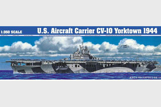 TRUMPETER - USS Yorktown 1944  1/350