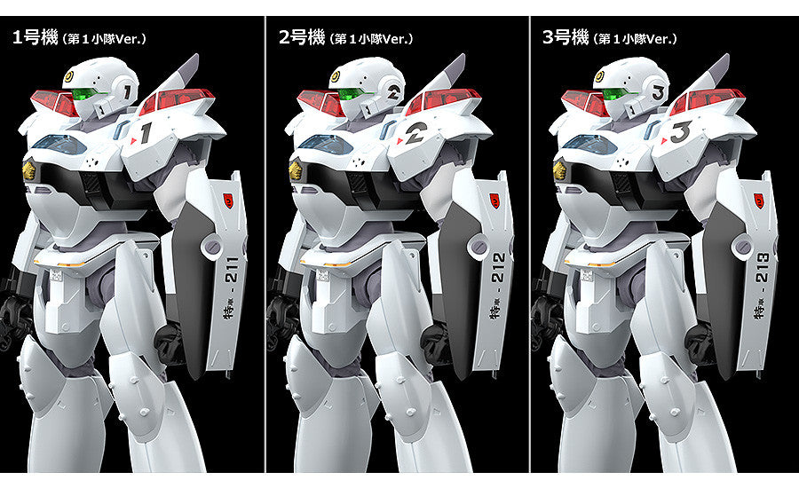 GOODSMILE - Mobile Police Patlabor Av-2 Variant Moderoid Mk Rerun