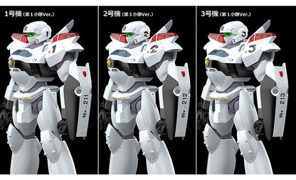GOODSMILE - Mobile Police Patlabor Av-2 Variant Moderoid Mk Rerun