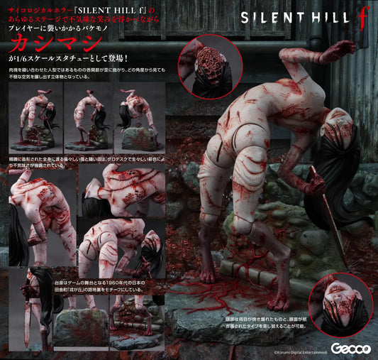 GECCO - Silent Hill F Kashimashi 1/6 Resin Scale Statue