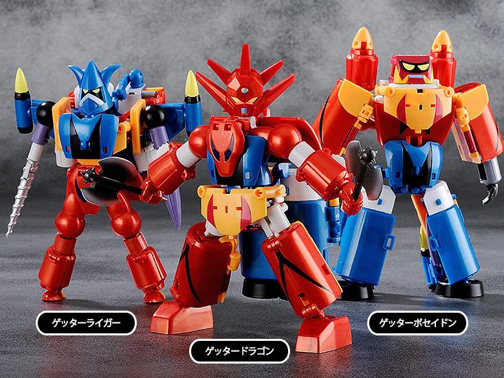 FREEING - Getter Robo G Dynamic Change Mini Fig Set