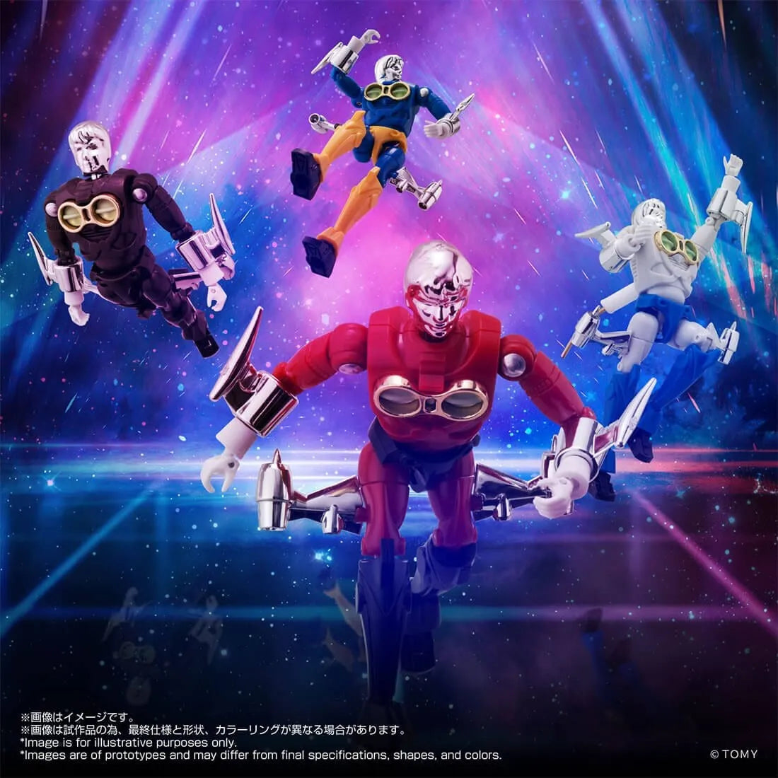 TAKARA TOMY - Microman Legacy Soul Command #3 Figure Set