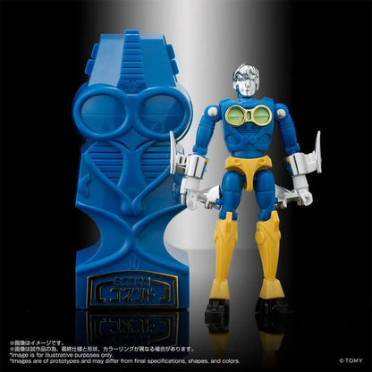 TAKARA TOMY - Microman Legacy Soul Command #3 Figure Set