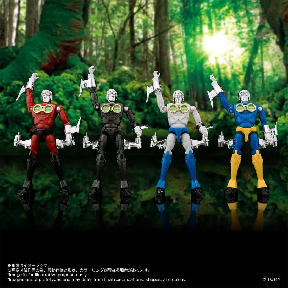 TAKARA TOMY - Microman Legacy Soul Command #3 Figure Set