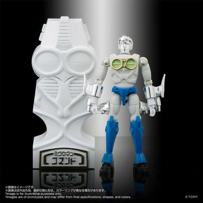 TAKARA TOMY - Microman Legacy Soul Command #3 Figure Set