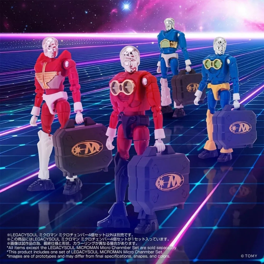TAKARA TOMY - Microman Legacy Soul Microchamber Set
