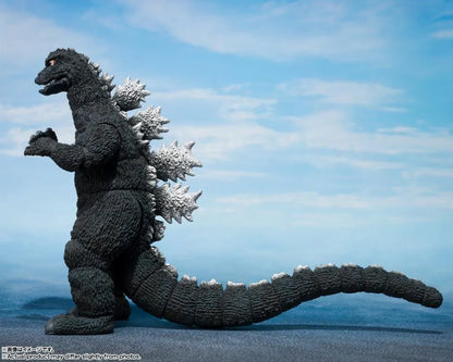 BANDAI - Godzilla 1975 S.h.monsterarts