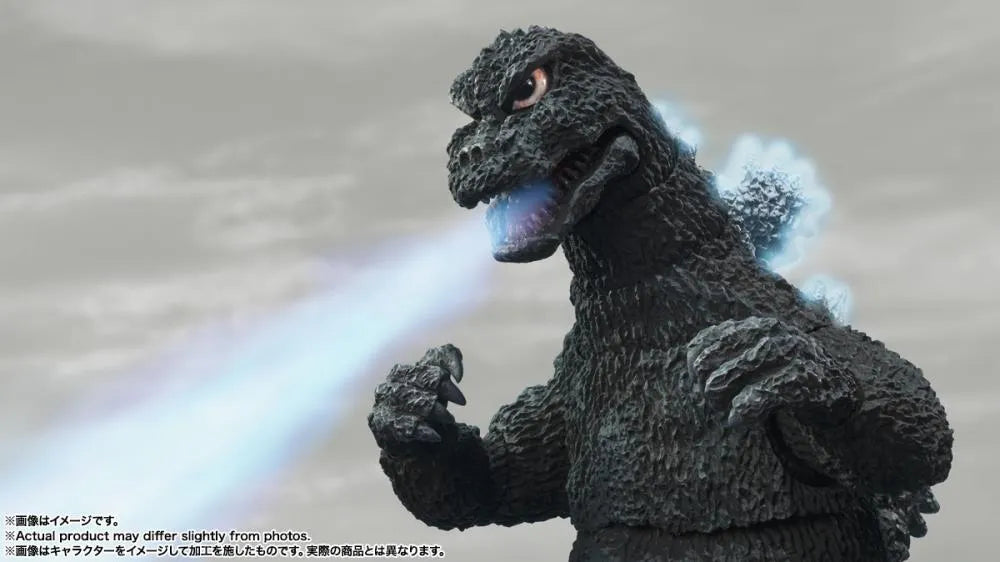 BANDAI - Godzilla 1975 S.h.monsterarts
