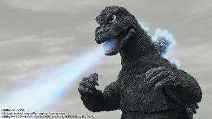 BANDAI - Godzilla 1975 S.h.monsterarts