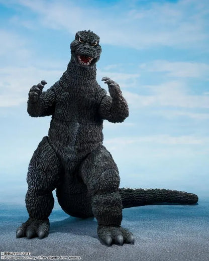 BANDAI - Godzilla 1975 S.h.monsterarts