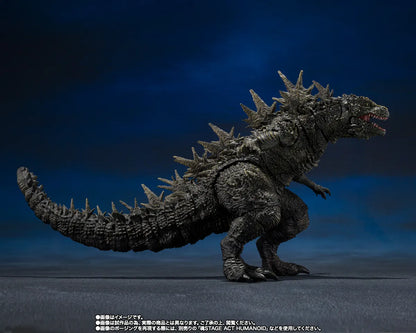 BANDAI - Godzilla 2023 Odo Island Monster S.h.monsterarts