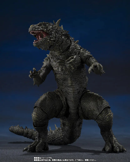BANDAI - Godzilla 2023 Odo Island Monster S.h.monsterarts