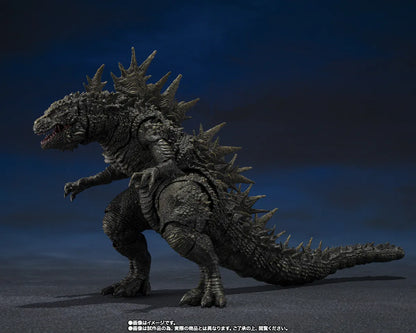 BANDAI - Godzilla 2023 Odo Island Monster S.h.monsterarts