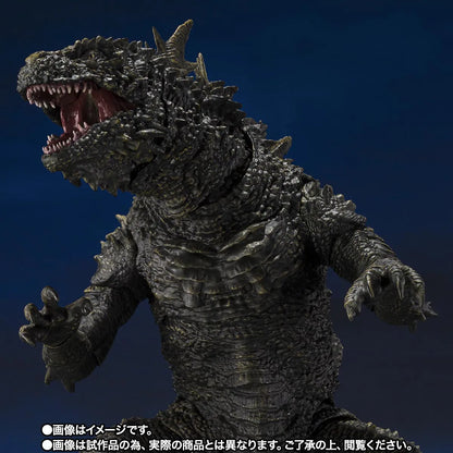 BANDAI - Godzilla 2023 Odo Island Monster S.h.monsterarts