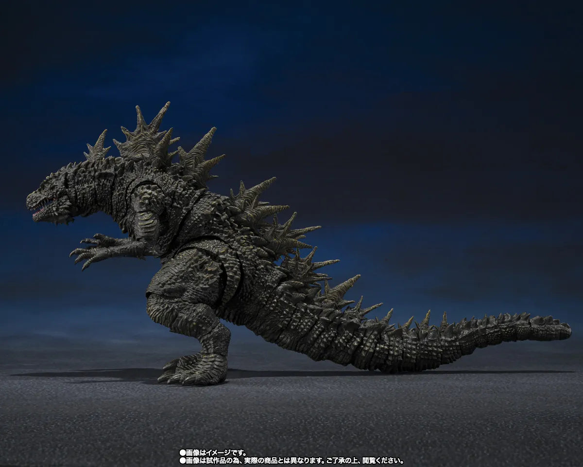 BANDAI - Godzilla 2023 Odo Island Monster S.h.monsterarts