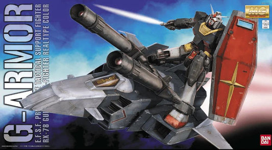 BANDAI MODEL KIT - Gunpla - mg g armor real type color 1/100
